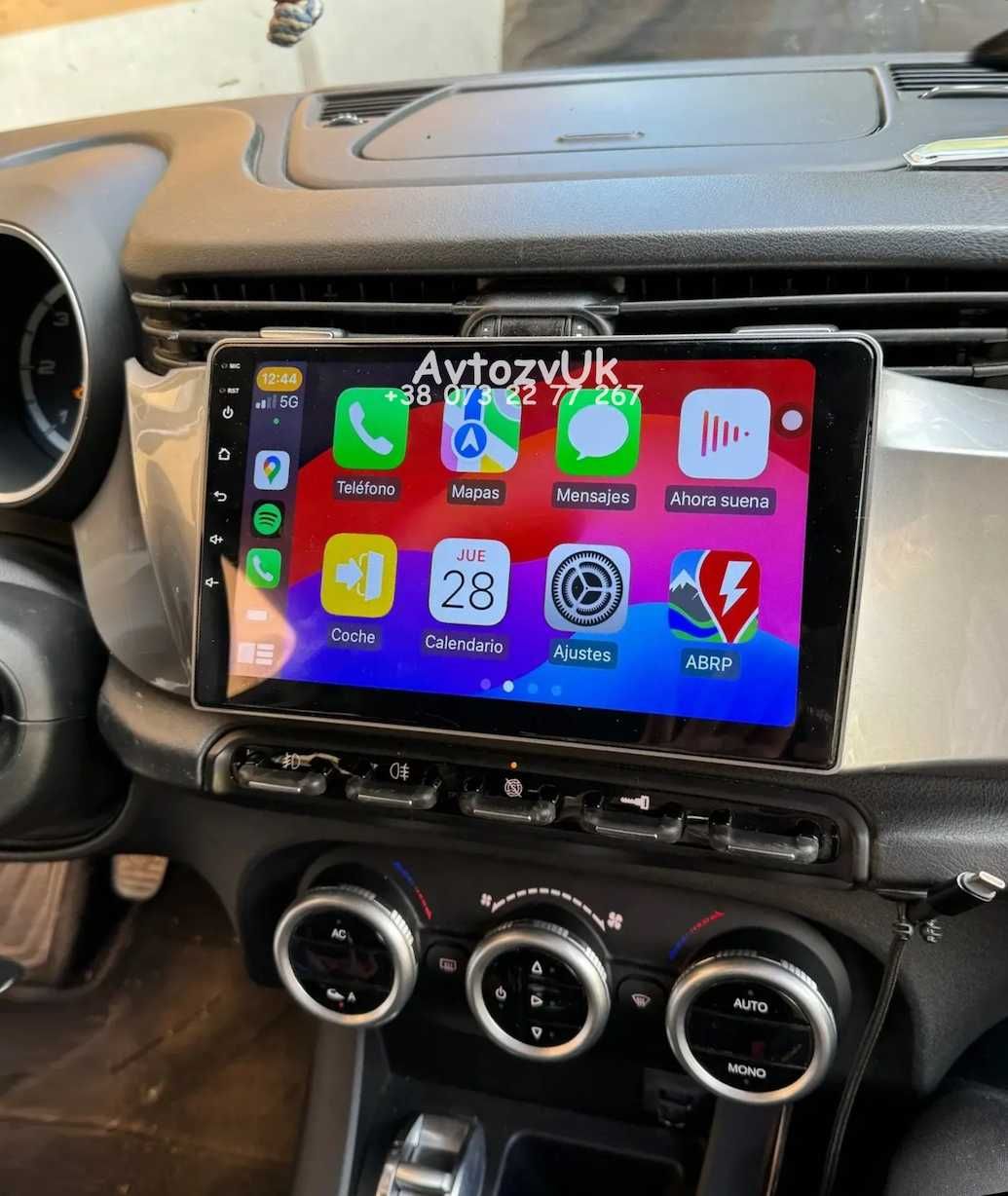 Магнитола Alfa Romeo 147 159 GIULIETTA MITO PANDA GRANDE PUNTO Android