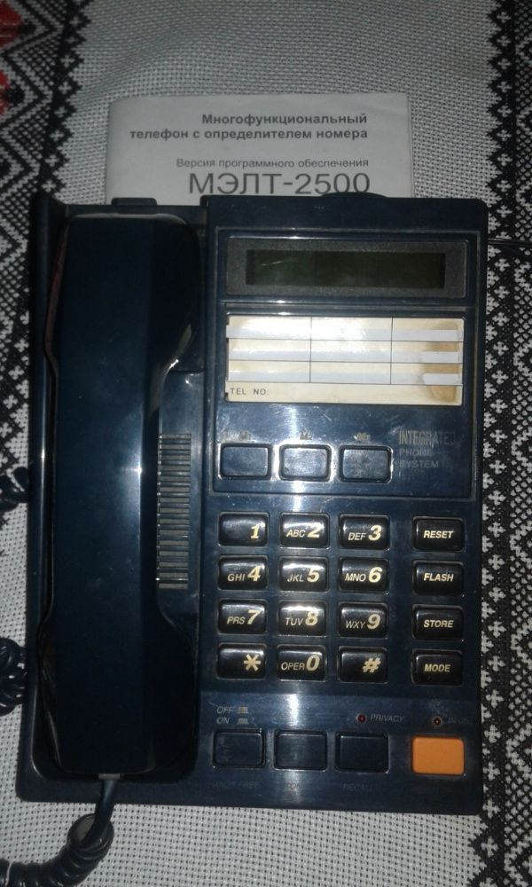 стаціонарний телефон з автовизначником номера - МЭЛТ-2500