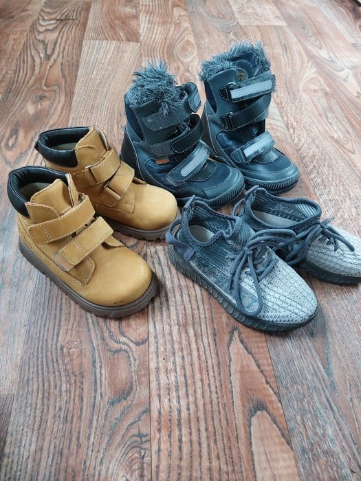 Кросівки дитячі 26 р.