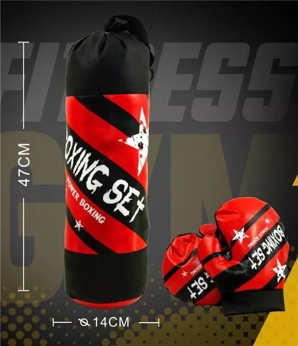 Zestaw bokserski. MERKPOL