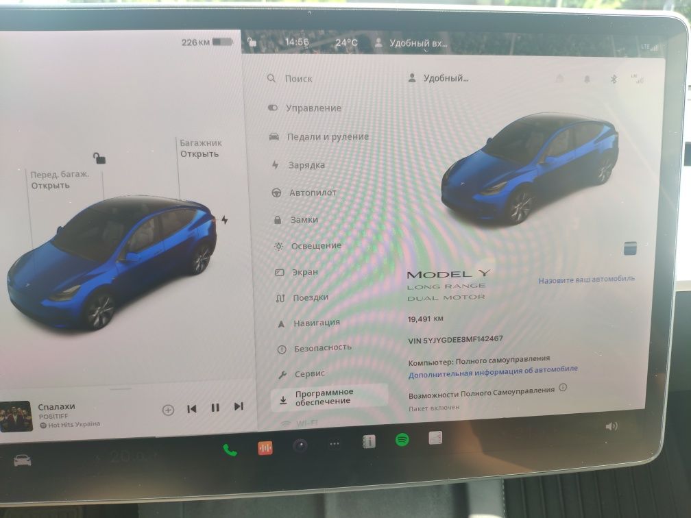 Tesla Model Y 2021