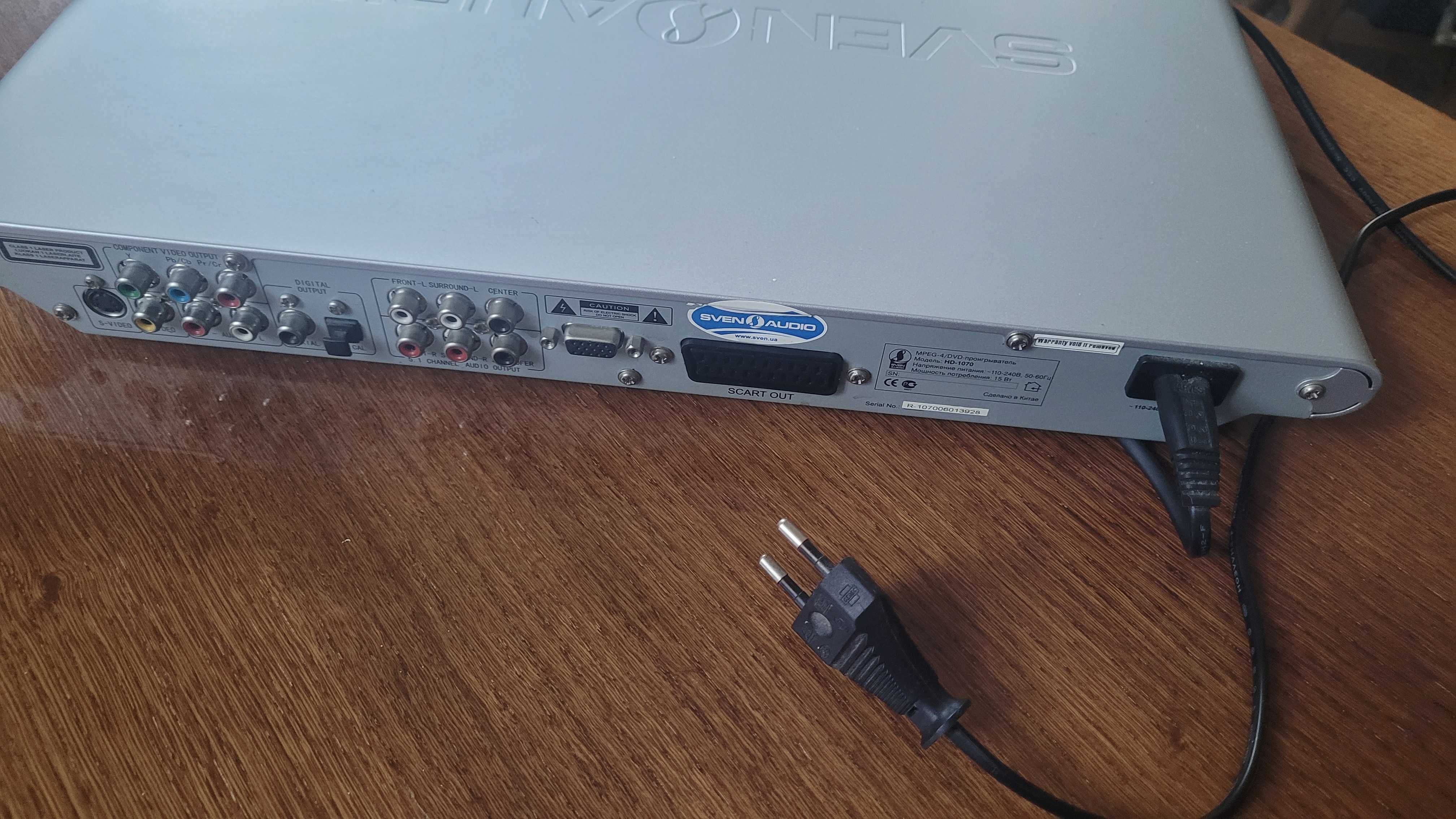 DVD проигрыватель SVEN AUDIO HD-1070