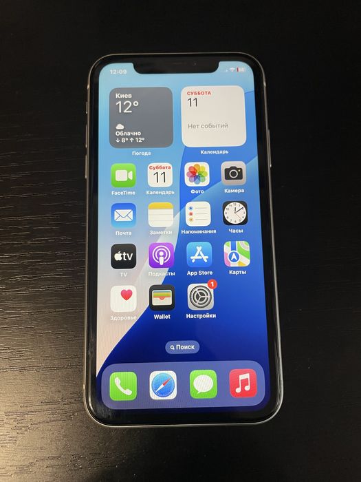 Iphone xr 64gb white