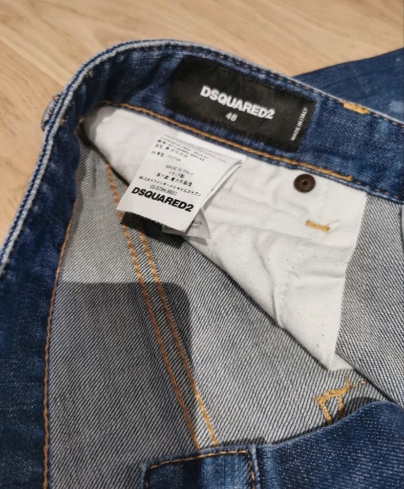 Dsquared2 spodnie męskie