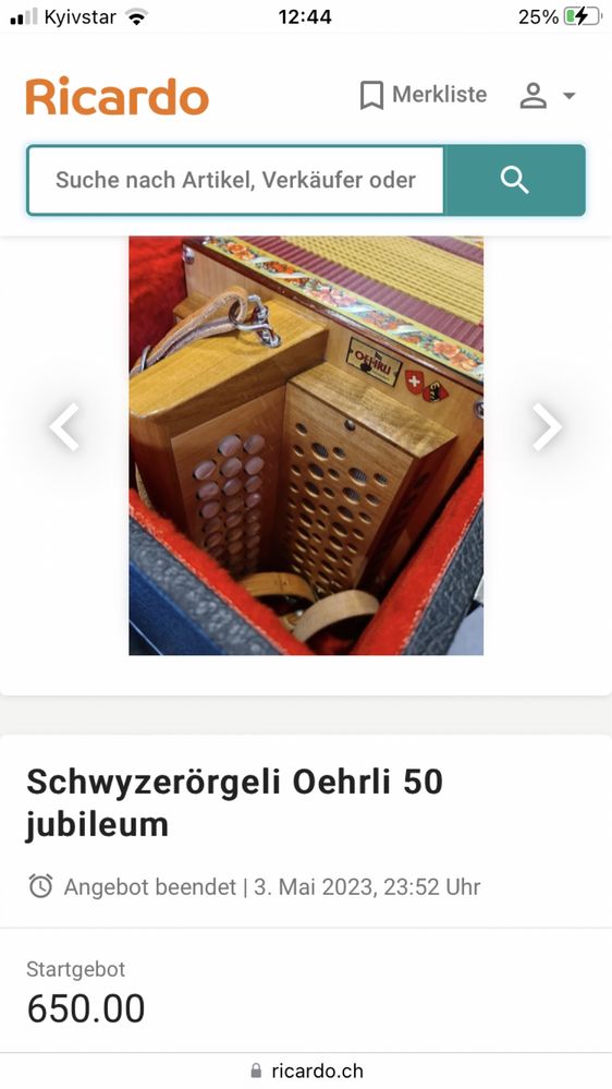 Щвейцарська гармонь Schwyzerörgeli Oehrli