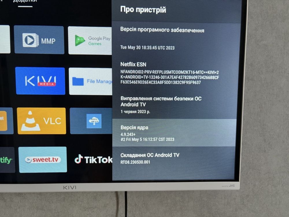 Телевізор kiwi 2k