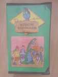 Denver ostatni dinozaur 1989 rok kaseta VHS