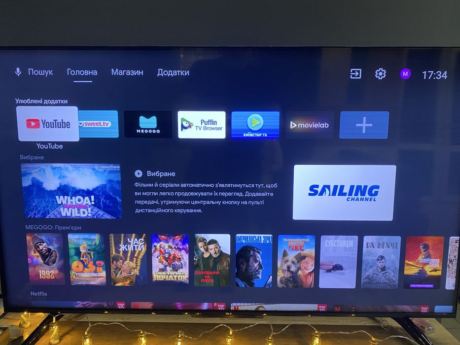 Телевізор Xiaomi Mi TV (L50M6-6AEU) 50 дюймів