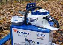 ‼️АКЦІЙНА ЦІНА ‼️НОВА Акумуляторна  пилка ZOMAX ZMDC 501 58V  зомакс