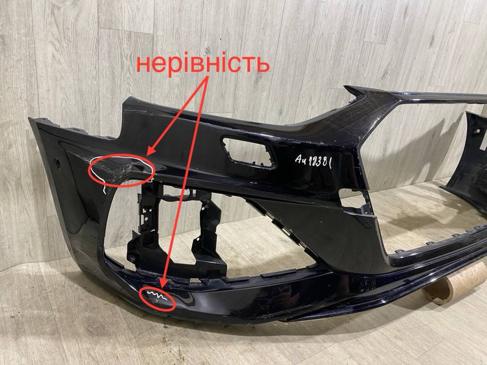 Бампер передний Audi RS4 B9 | 2020 2021 2022 2023 2024 г