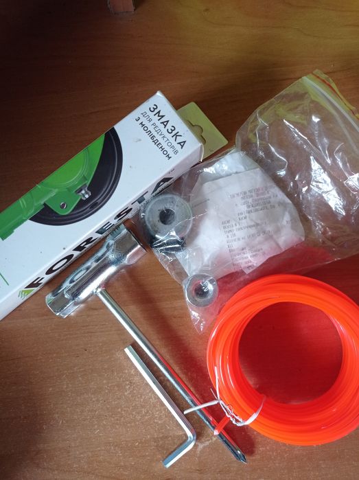 Электрический Триммер DNIPRO - M 110