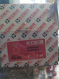 Засувка клинова нова Koer KR.280 - 2" (KR2910)  900грн