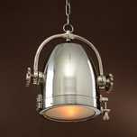 Lampa Almi Decor