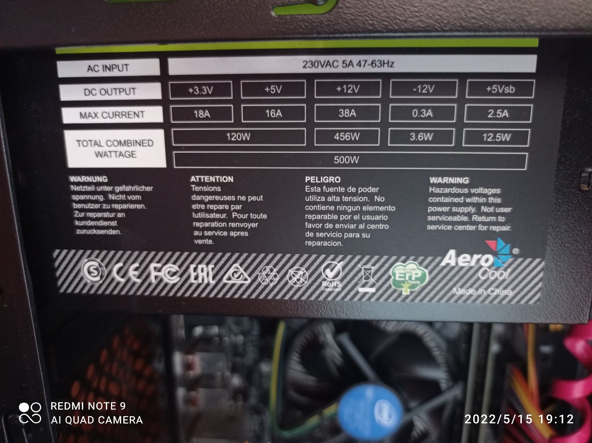 Ігровой ПК i3 7100/рам12/ссд60/хдд500/ 1050ti 4gb