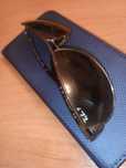 Ray ban okulary  jak nowe Ray bany