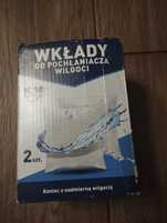 Wkłady do pochłaniacza wilgoci