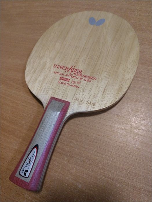 Buterfly Innerforce Layer All