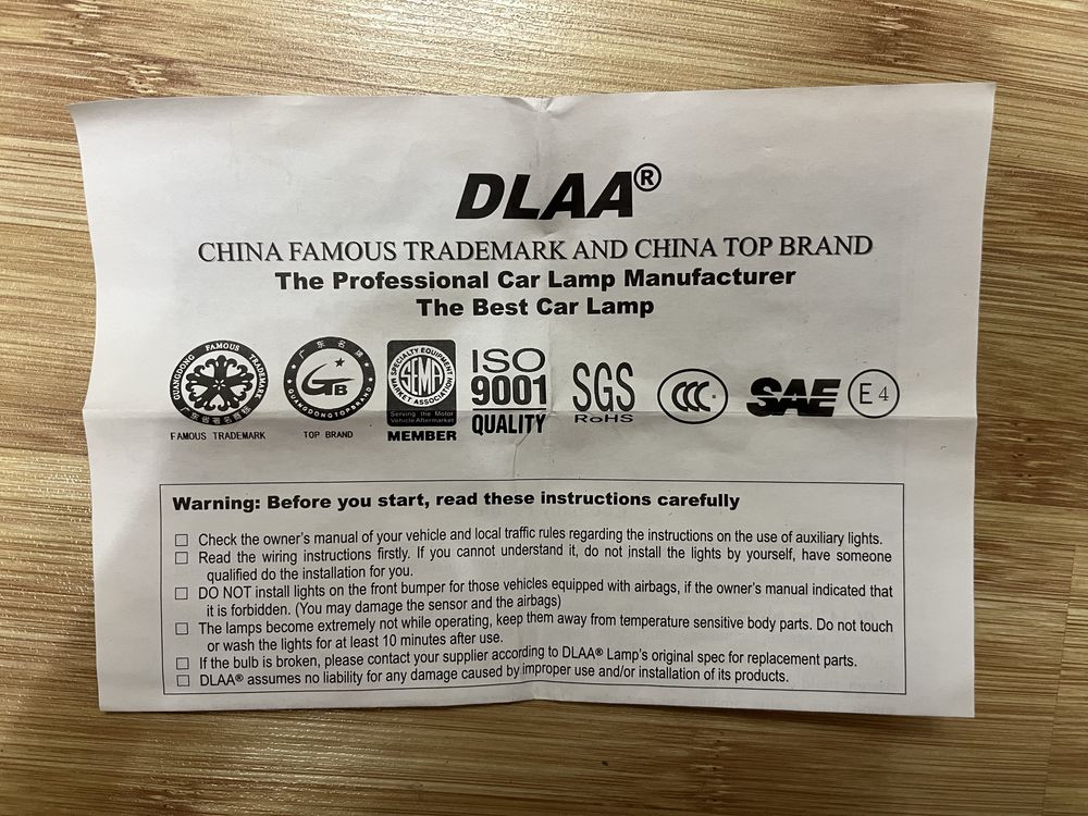 Фары противотуманные дополнительные BIGIE 12V2 200x81 мм DLAA 8024D-RY