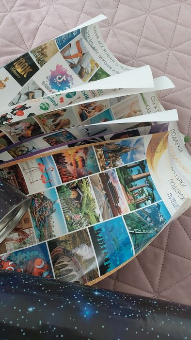 Подарункова Карта бажань у тубусі