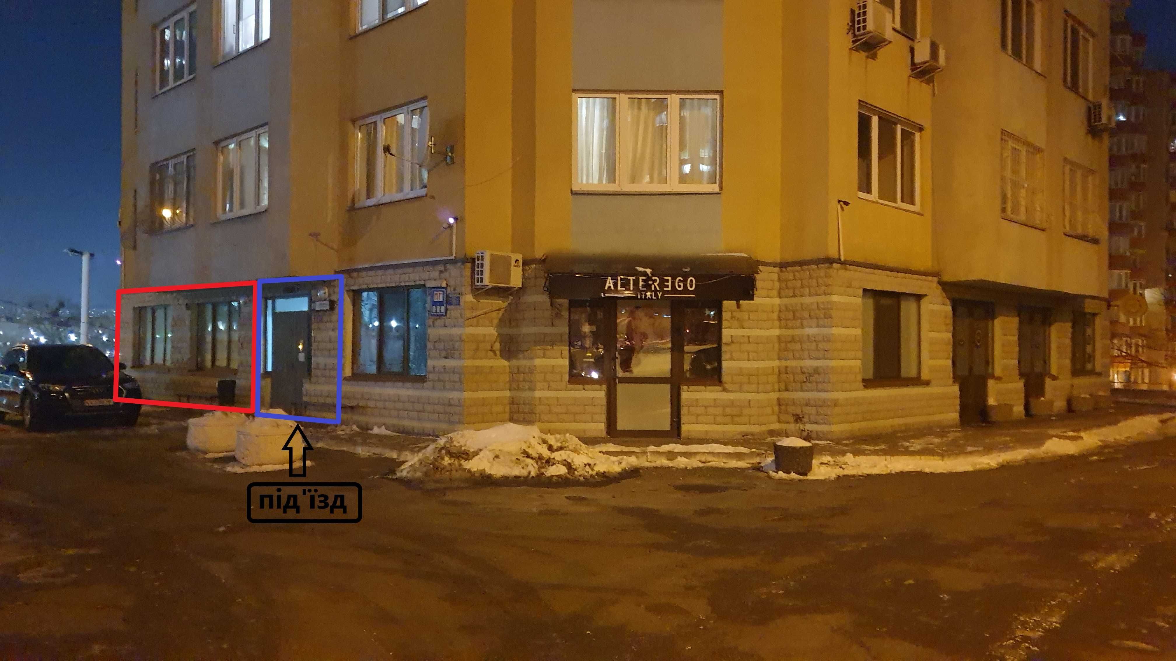 Без% 1-й поверх метро Деміївська, Автовокзал, Велика Китаївська,53
