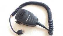 Mikrofon Made in Japan Yaesu Motorola