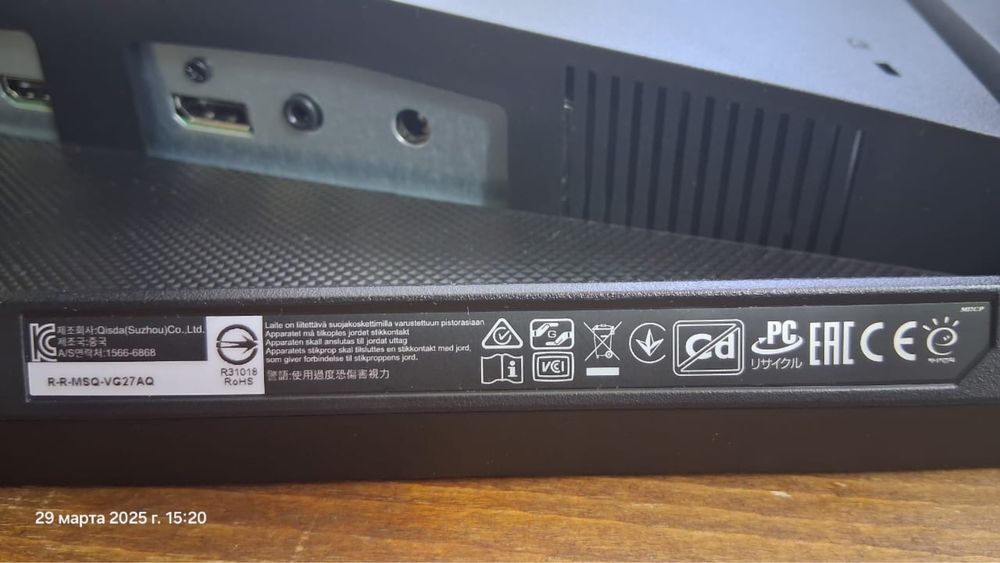Продам монитор 27" Asus TUF Gaming VG27AQZ