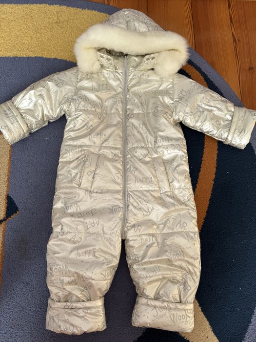 Комбінезон зимовий