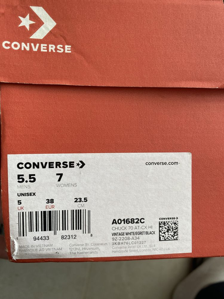 Кросівки Converse