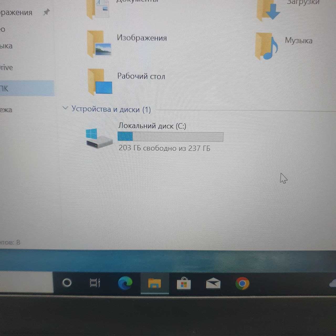 Ноутбук Toshiba Tecra X40