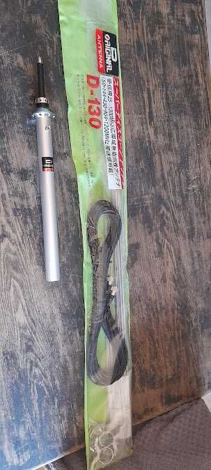 D-ORIGINAL DX D-130 antena discono NOVA