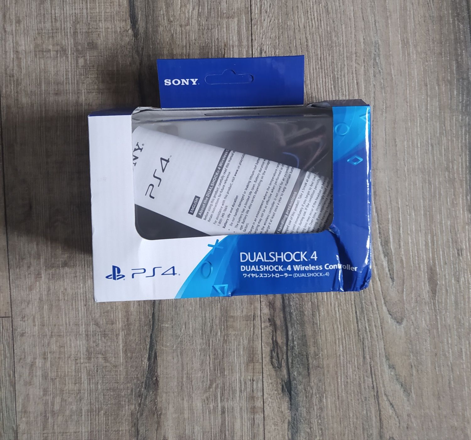 Karton pudełko od Pada PS4 Nowe Sony