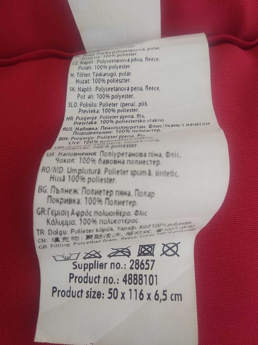Poduszki na fotele ogrodowe czerwone , komplet 6 sztuk.