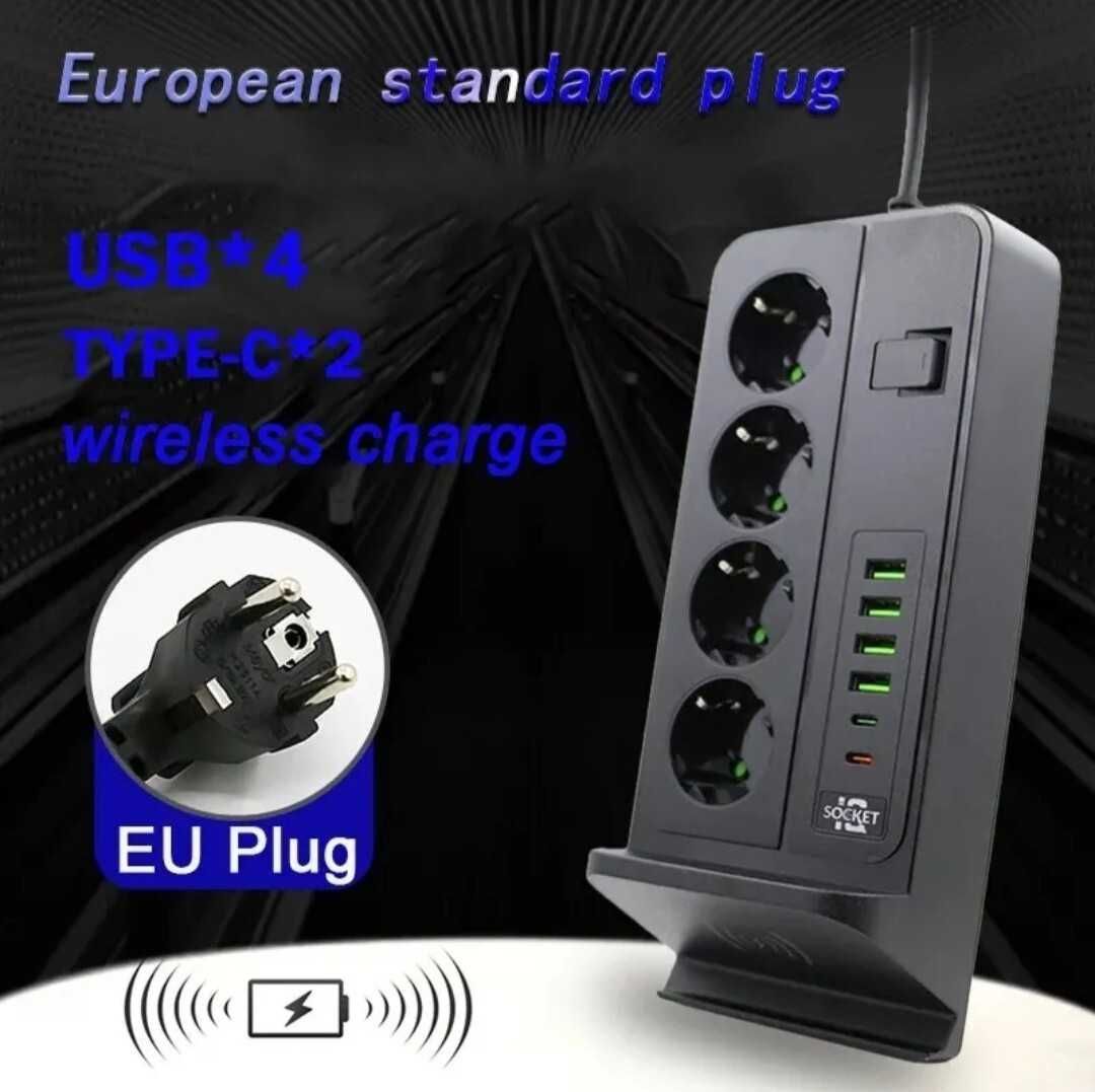 Listwa zasilająca 4 gniazda+4xUSB+2 typ C+indukcja