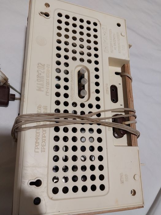 Радіоприймач Маяк 202 радіоточка радянські СССР ретро
