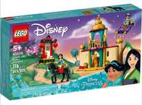 Aventura de Jasmine e Mulan