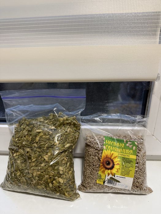 Насіння гарбуза і соняшника без шкірки.
