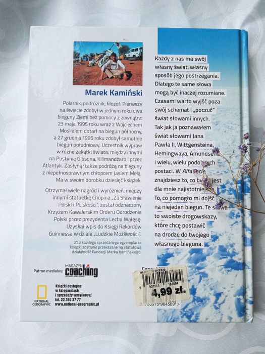 Alfabet Marek Kamiński