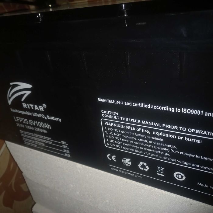 Інвертор з чистою синусоїдою 1,5 кВт + акумулятор 100А,24 в