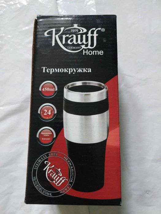 Термокружка Krauff