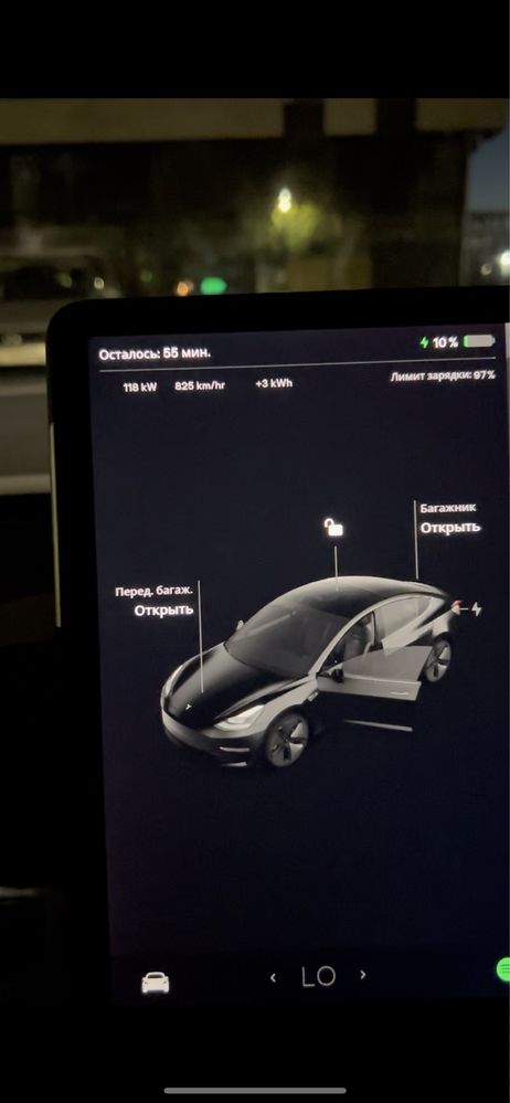 Перехідник CCS2 Tesla