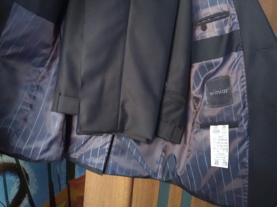 Чоловічий костюм