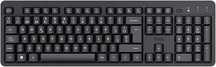 klawiatura bezprzewodowa opis trust ymo ii silent układ es qwerty