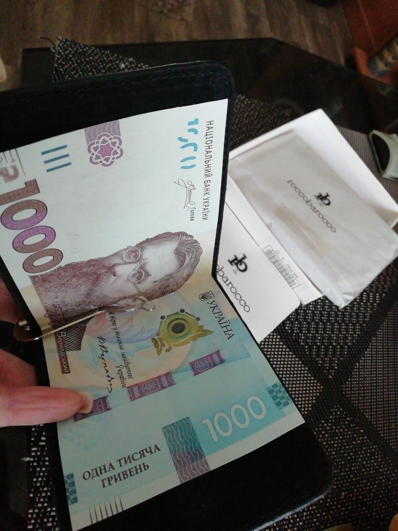 Зажим для денег Рокко Барокко