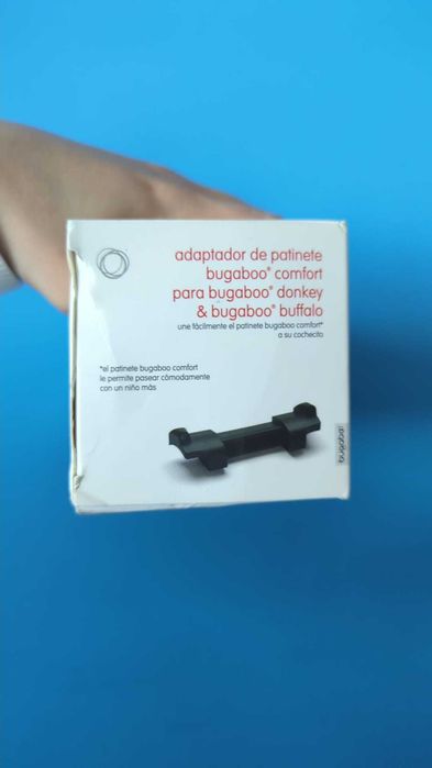 Adapter do deskorolki na kółkach Bugaboo Donkey/Buffalo