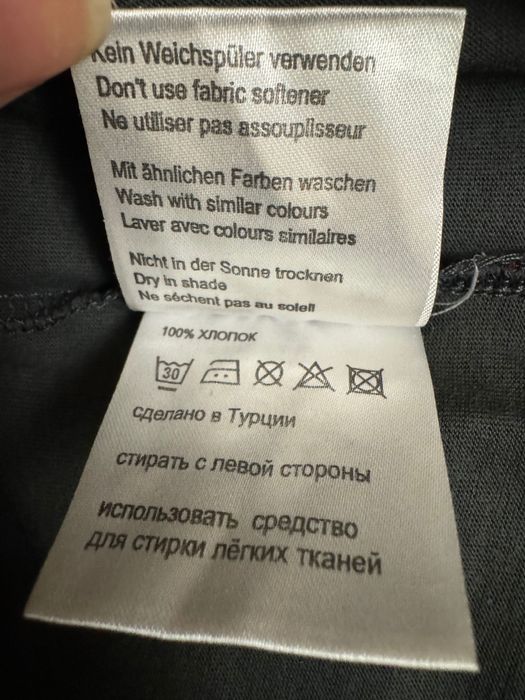 Thor Steinar Футболка темно сіра