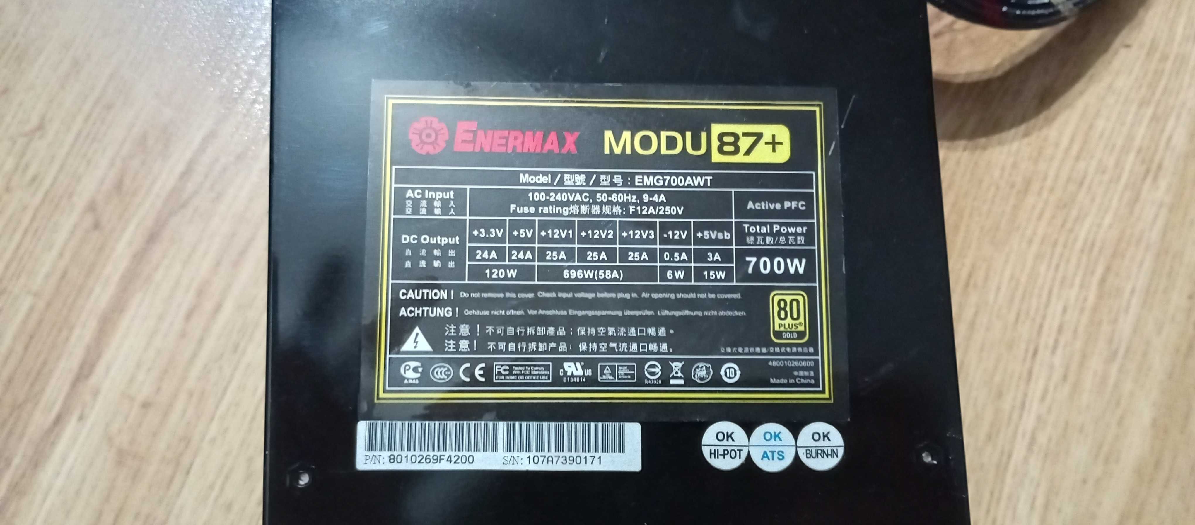 Enermax 700W MODU87+