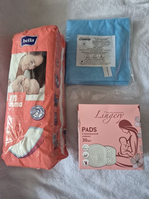 Набір в пологовий будинок роддом