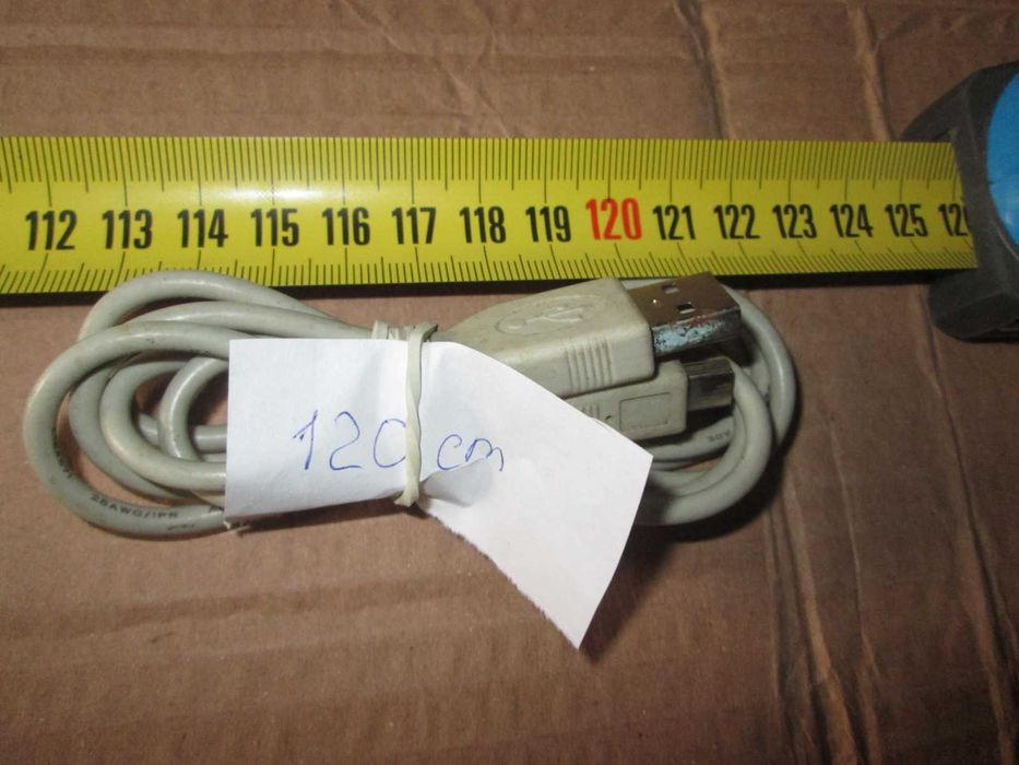 Кабель USB-miniUSB (Тип B) 120 см.