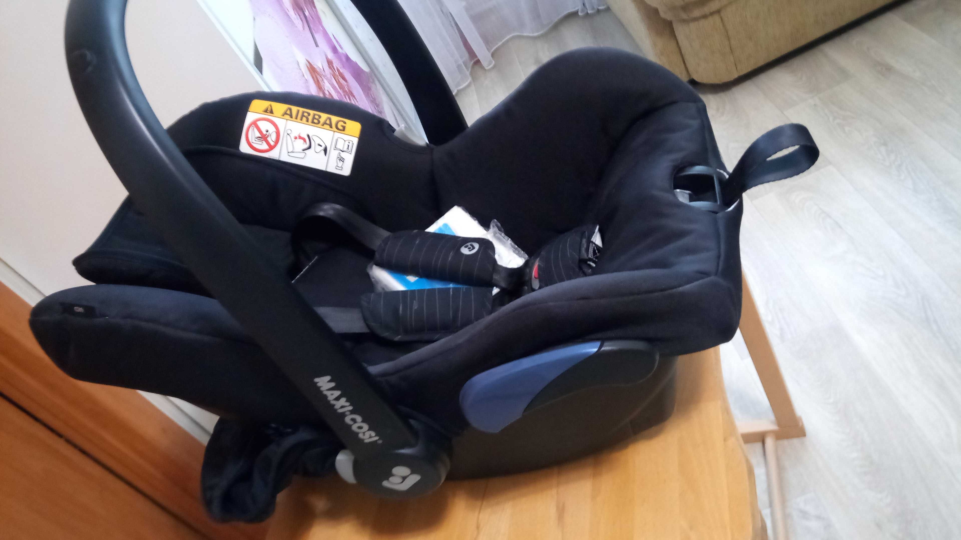Кресло-кроватка детское автомобильное Maxi-Cosi Citi вес до 13 кг Б/У