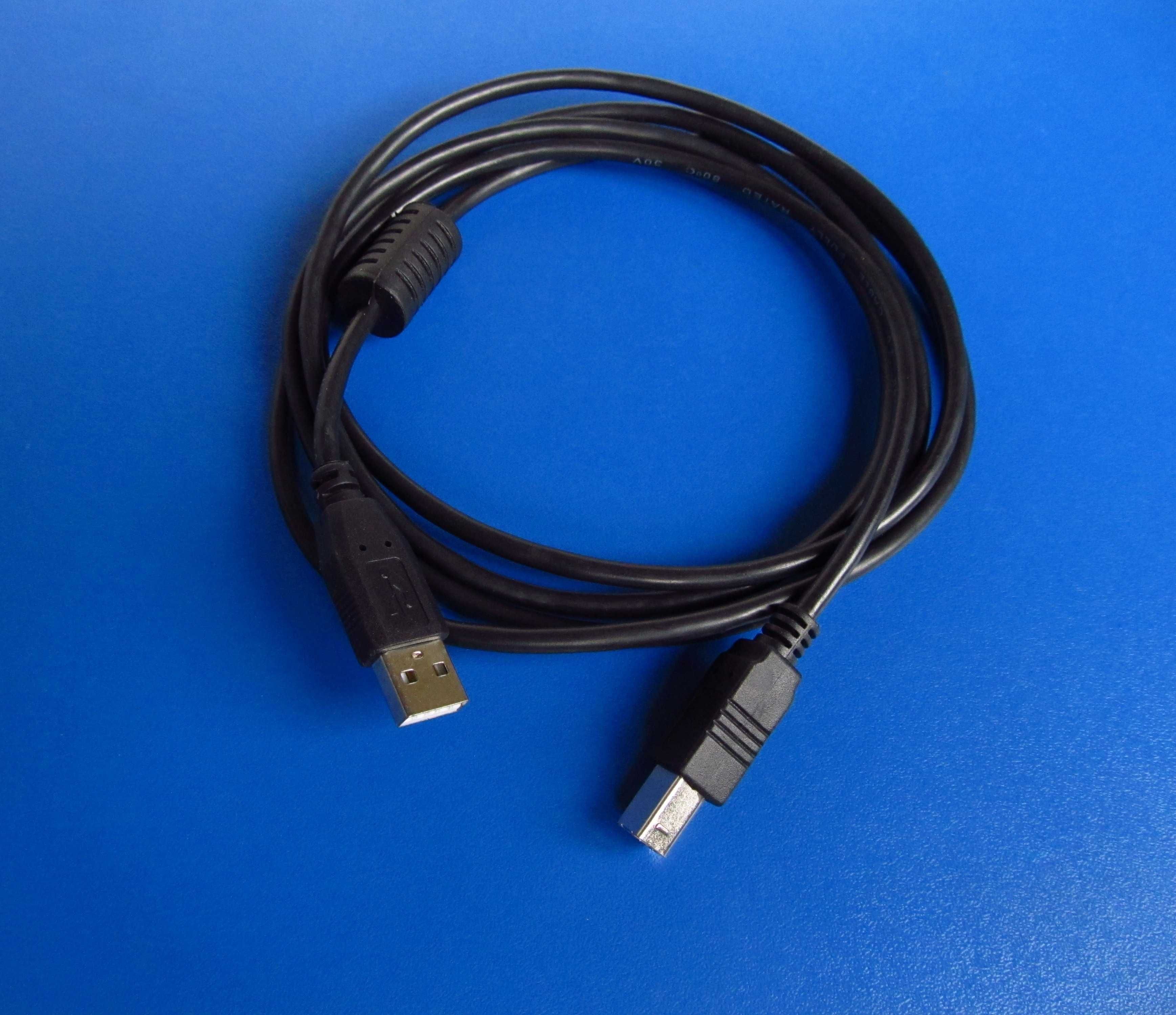 Кабель USB 2.0 (AM/BM) type-B для принтера/сканера/МФУ, 1.80м